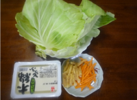 卷心菜包豆腐