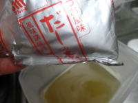 毛豆豆腐