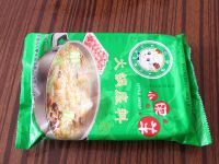 涮羊肉