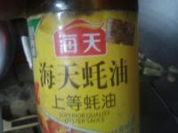 葱苗炒茭白