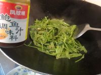 蒜香豆酱焖通菜根