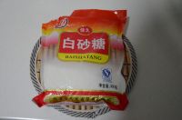 南瓜饮