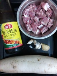 萝卜焖肉排