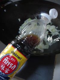 木耳鸡蛋炒圆白菜