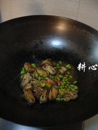 豉汁青口炒毛豆