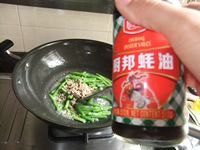 豆角炒肉沫