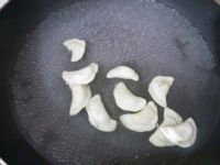 黄瓜饺子汤
