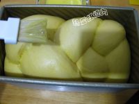 枸杞吐司