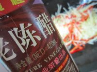 酸辣土豆丝