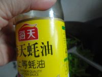 芹菜素炒豆丝