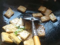 小葱煎豆腐