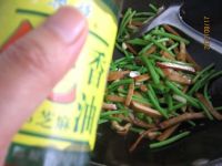 茼高香干