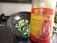 猪肚炒菜心梗