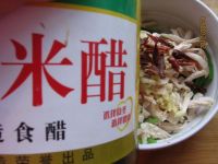 茼蒿拌鸡丝