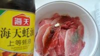 蚝油肉片