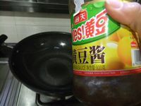 黄豆酱拌豆角