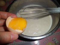 葡式蛋挞
