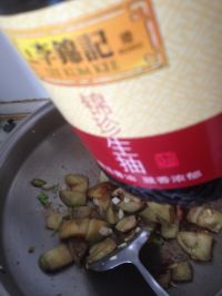 酱香茄子