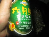 笋干肉末炒粉丝