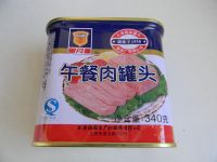 胡萝卜午餐肉蒸饺