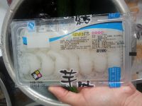 捞汁蔬菜