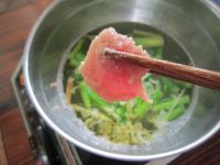 生滚菜心肉片汤