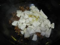 肉丁豆腐