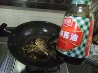 豆豉焖尖头鱼