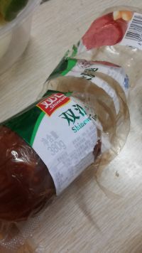 自制香肠匹萨
