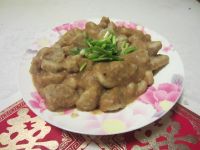 沙茶芋艿
