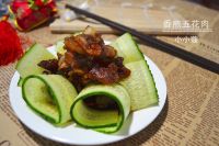 香煎五花肉