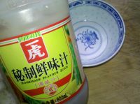 蒜香酱油炒饭