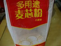 西葫芦鸡蛋饼