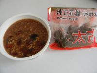 红枣芸豆糙米粥