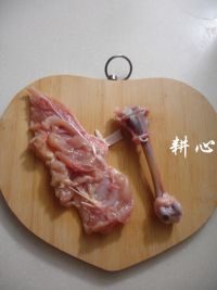 圣女果鸡肉煲