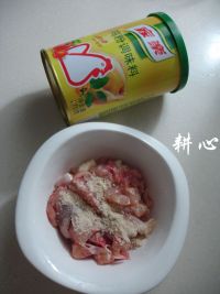 圣女果鸡肉煲