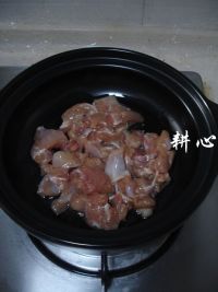 圣女果鸡肉煲