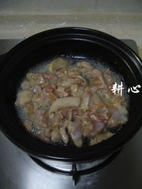 圣女果鸡肉煲