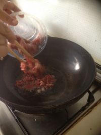 香辣牛肉粉