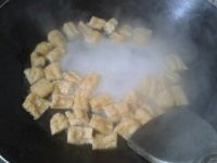 双椒炒油豆腐
