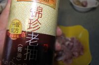 茶树菇炒肉片