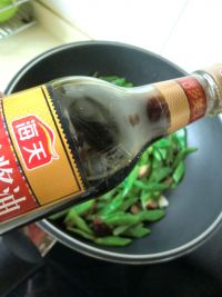 蚝油香菇扁豆