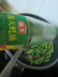 蚝油香菇扁豆