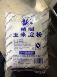 玛格丽特