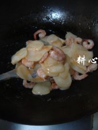 豆薯炒虾仁