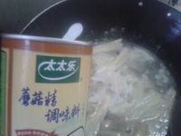 腐竹肉片汤