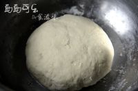 椒香烫面葱油饼