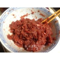 孜孜烤肉味猪肉脯