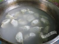 豇豆馅儿饺子