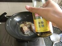 煎焖带鱼